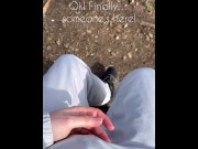 Preview 4 of Scally Cruising For Outdoors Sex - Public Exhibitionist - Bulge - Chav