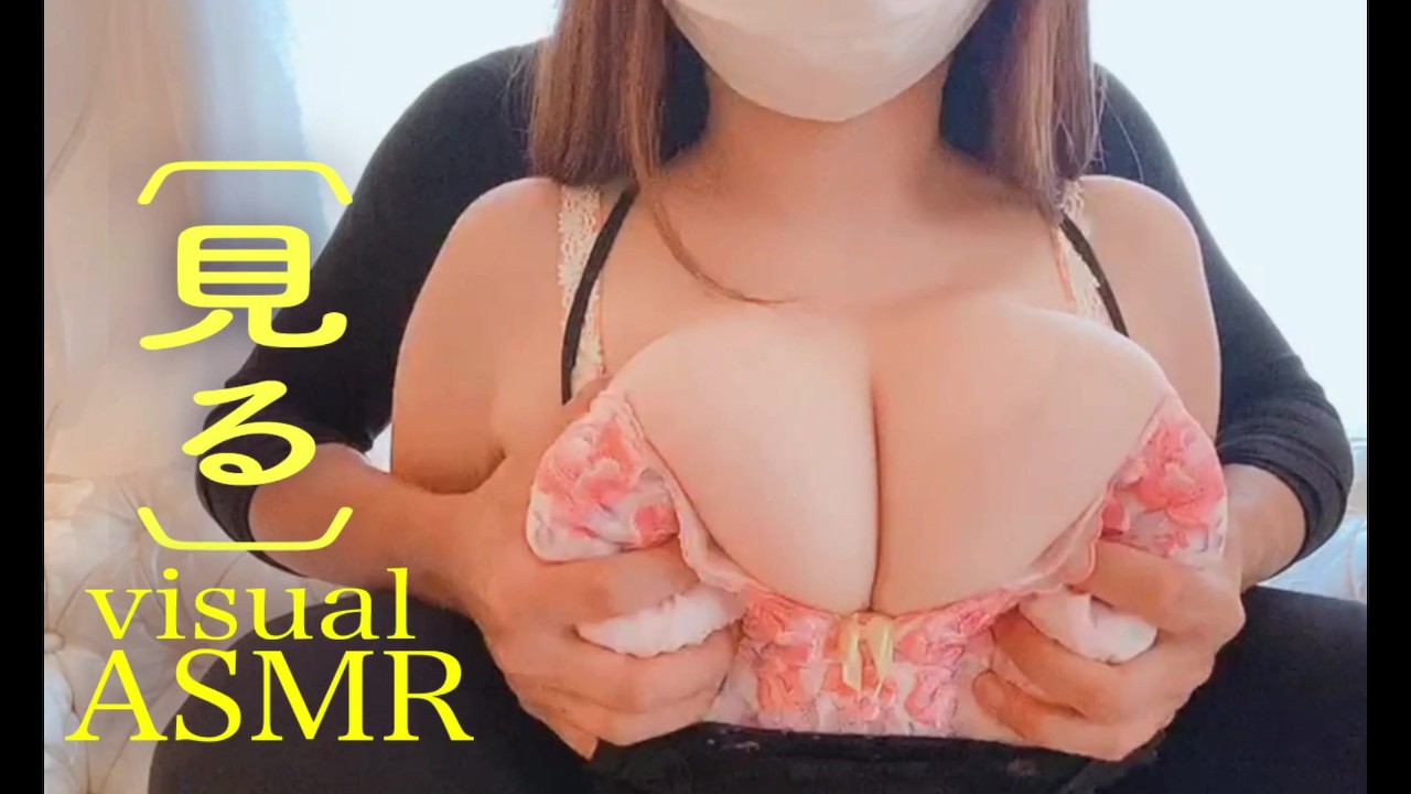 Watch Huge Soft J Cup Tits - J Cup Titties, Tits Out Workout, Huge
