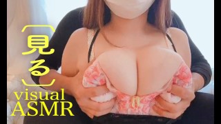 Watch Asmr Enormous Breasts Are Rubbed And Held Firmly To Prevent Them From Escaping