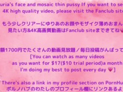 ベージュのワンピの下は黒えっちなランジェリー着てます💗 - Screenshot 14 of 16 - Japanese Lesbian