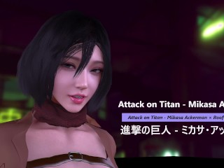 Aanval Op Titan - Mikasa Ackerman × Dak × Bank - Lite-versie