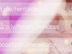 Sexy Babygirl for Daddy! Chat with me, lets cum together ♥