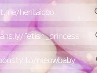 Sexy Babygirl Voor Papa! Chat Met Mij, Laten we Samen ♥ Klaarkomen