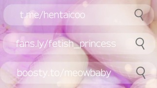 Сексуальная малышка для папы! Поговори со мной, давай кончим вместе ♥