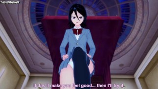 Hentai POV Feet Bleach Rukia Kuchiki