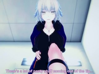fate grand order, pov, feet, point of view