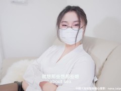 老師上門家訪，卻被學生要求教導生理課，第一次做愛的男同學幹的老師大叫求饒，徹底淪為男同學的洩慾工具，被內射中出 - Screenshot 5 of 16 - 丝袜高跟