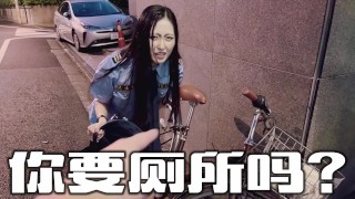 A Female Police Officer Peed Her Pants While On Duty. Sister Miki Challenged The Urination-Resistant Drama Adapted Into