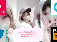 網タイツ×ハイブーツ×Tバック＝最強！エロさの際立つ衣装で不倫人妻が乱れまくる！ 11/16