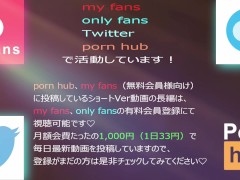 網タイツ×ハイブーツ×Tバック＝最強！エロさの際立つ衣装で不倫人妻が乱れまくる！ 15/16