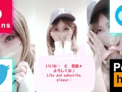 網タイツ×ハイブーツ×Tバック＝最強！エロさの際立つ衣装で不倫人妻が乱れまくる！ 8/16