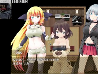 hentai game, big boobs, solo male, japanese