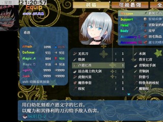 Главная&ПодземельеЧАСТЬ8