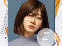 女装アナニーチョコレート遊び - Screenshot 16 of 16 - Messy Chocolate