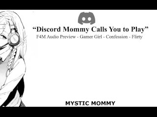 “Discord Mommy Calls You to Play..” [F4M] AUDIO ASMR ROLEPLAY