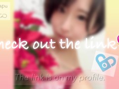 私のオナニーライフ#27 白濁するまで膣を掻きまわしたオナニー見たいですか？ - Screenshot 6 of 16 - Japanese