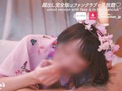 【素人】浴衣美人のお雛様に誘惑されて濃厚絶叫中出しセックス　日本人　個人撮影　ひな祭り　変態　カップル　フェラ　手コキ　射精　電マ　痙攣イキ　寸止め　喘ぎ声　まろちゃんねる - Screenshot 13 of 16 - Japanese
