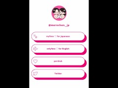 【素人】浴衣美人のお雛様に誘惑されて濃厚絶叫中出しセックス　日本人　個人撮影　ひな祭り　変態　カップル　フェラ　手コキ　射精　電マ　痙攣イキ　寸止め　喘ぎ声　まろちゃんねる - Screenshot 16 of 16 - Adult Toys