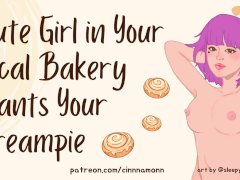 Cute Girl in Your in Your Local Bakery Wants Your Creampie | ASMR Audio Roleplay | Blowjob