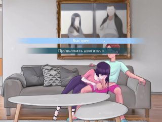 Complete Gameplay - Sex Note, Part 27