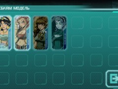 Complete Gameplay - Star Channel 34, Part 16