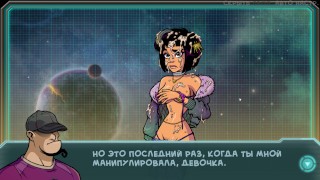 Полный игровой процесс - Star Channel 34, часть 16