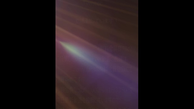 Ein Japanisches Mädchen in Netzstrümpfen Hat Sex in Der Morgensonne