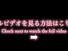 「お口で受け止めます♡」エッチで従順なメイドがご主人様に濃厚ご奉仕♡