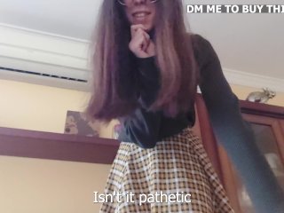 teen, kink, point of view, fetish