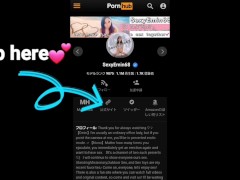 遠隔バイブをつけたままのお散歩でおまんこびしょびしょ【YouTuberえみん】 - Screenshot 14 of 16 - Hentai