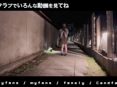 遠隔バイブをつけたままのお散歩でおまんこびしょびしょ【YouTuberえみん】 - Screenshot 7 of 16 - Japan