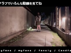 遠隔バイブをつけたままのお散歩でおまんこびしょびしょ【YouTuberえみん】 - Screenshot 8 of 16 - Ahegao