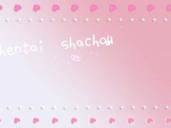 はじめまして。19歳JDの変態メイドです💕これからみなさんに満足していただけるようにがんばります！ - Screenshot 2 of 16 - Amateur