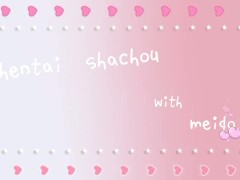 はじめまして。19歳JDの変態メイドです💕これからみなさんに満足していただけるようにがんばります！ - Screenshot 3 of 16 - Japanese
