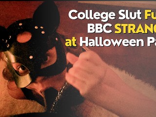 The Queen Lexi Sucks BBC at a College Party on Halloween