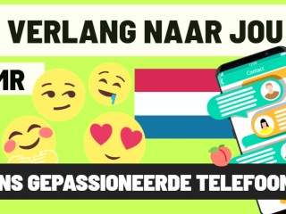 (Dutch Spoken) Phone Sex, Intents Passionate - ( ASMR, M4F, Joi)
