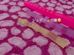 COMA(男の娘)のえちえち道具の紹介💞　 - Screenshot 11 of 16 - Bdsm Hardcore