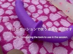 COMA(男の娘)のえちえち道具の紹介💞　 - Screenshot 3 of 16 - Anal