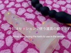 COMA(男の娘)のえちえち道具の紹介💞　 - Screenshot 4 of 16 - First Time Anal