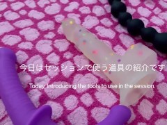 COMA(男の娘)のえちえち道具の紹介💞　 - Screenshot 5 of 16 - Japanese