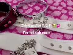 COMA(男の娘)のえちえち道具の紹介💞　 - Screenshot 8 of 16 - Anal