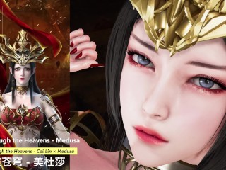 Battle through the Heavens - Cai Lin × Medusa - Lite Version