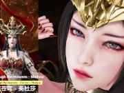 Battle through the Heavens - Cai Lin × Medusa - Lite Version ...