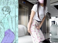 ရှင်ဟာလေ ( မြန်မာအပြာရုပ်ပြကာတွန်း ကို ယနေ့ခေတ်ပြန်လည် ဆန်းသစ်ထားသည် ) 1/16