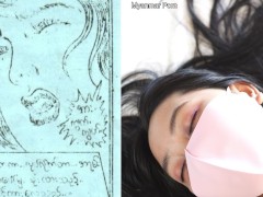 ရှင်ဟာလေ ( မြန်မာအပြာရုပ်ပြကာတွန်း ကို ယနေ့ခေတ်ပြန်လည် ဆန်းသစ်ထားသည် ) 5/16