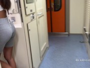 Preview 1 of I met Katty West on the train and fucked in a public toilet