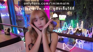 It's Best To Splash Water Inside Thaigirl To Get An English Sub