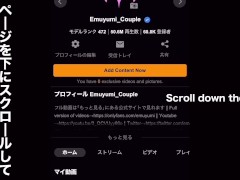 ゲーム中の彼氏にねっとりフェラしてあげたらイクの我慢できなくて大量射精　絶頂　亀頭責め　イク瞬間　精子　イケメン　フェラ抜き　フェラチオ　デカチン　カップル　美少女　投稿　個人撮影　日本人　えむゆみ 13/16