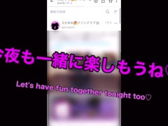 鏡の前でセックスしてみたら自分達の変態な恥ずかしい姿で大興奮してイキまくる素人カップル　バック　立ちバック　後背位　絶頂　ラブホ　ハメ撮り　巨乳　かわいい　おっぱい　激しい　個人撮影　日本人　えむゆみ - Screenshot 14 of 16 - Japan Sex