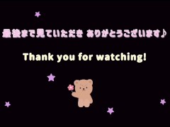 【生中出し】激かわウェイトレスのとろとろまんこを後ろから激しくピストン/日本人カップル/素人 - Screenshot 16 of 16 - Cosplay